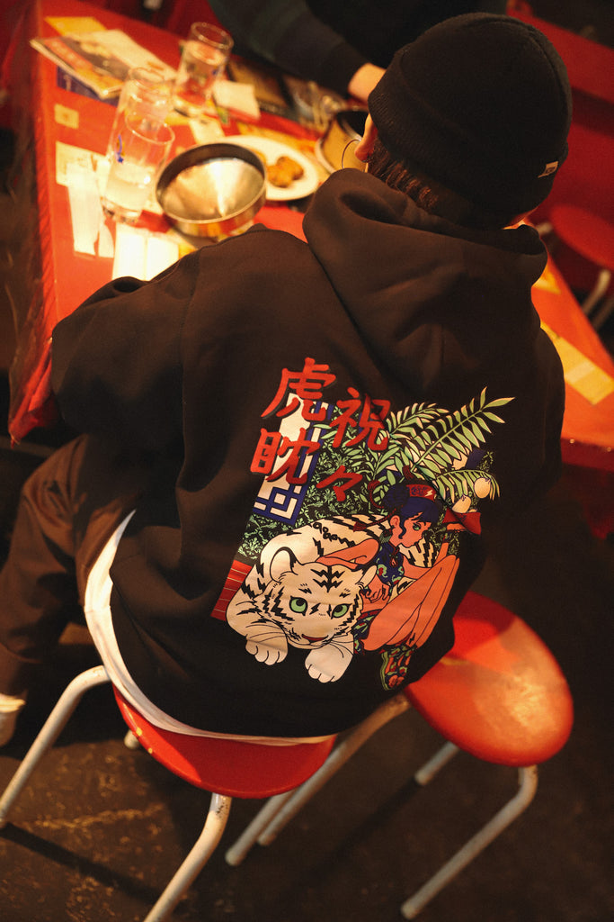 11 7 土 21 00 販売開始 9090 トモワカ 虎視耽々 Hoodie ブラック Original