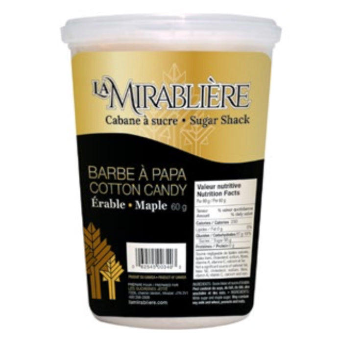 SUCRE BARBE A PAPA AROMATISE FRAMBOISE 600GR