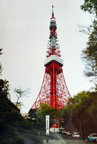 Tokyo Tower