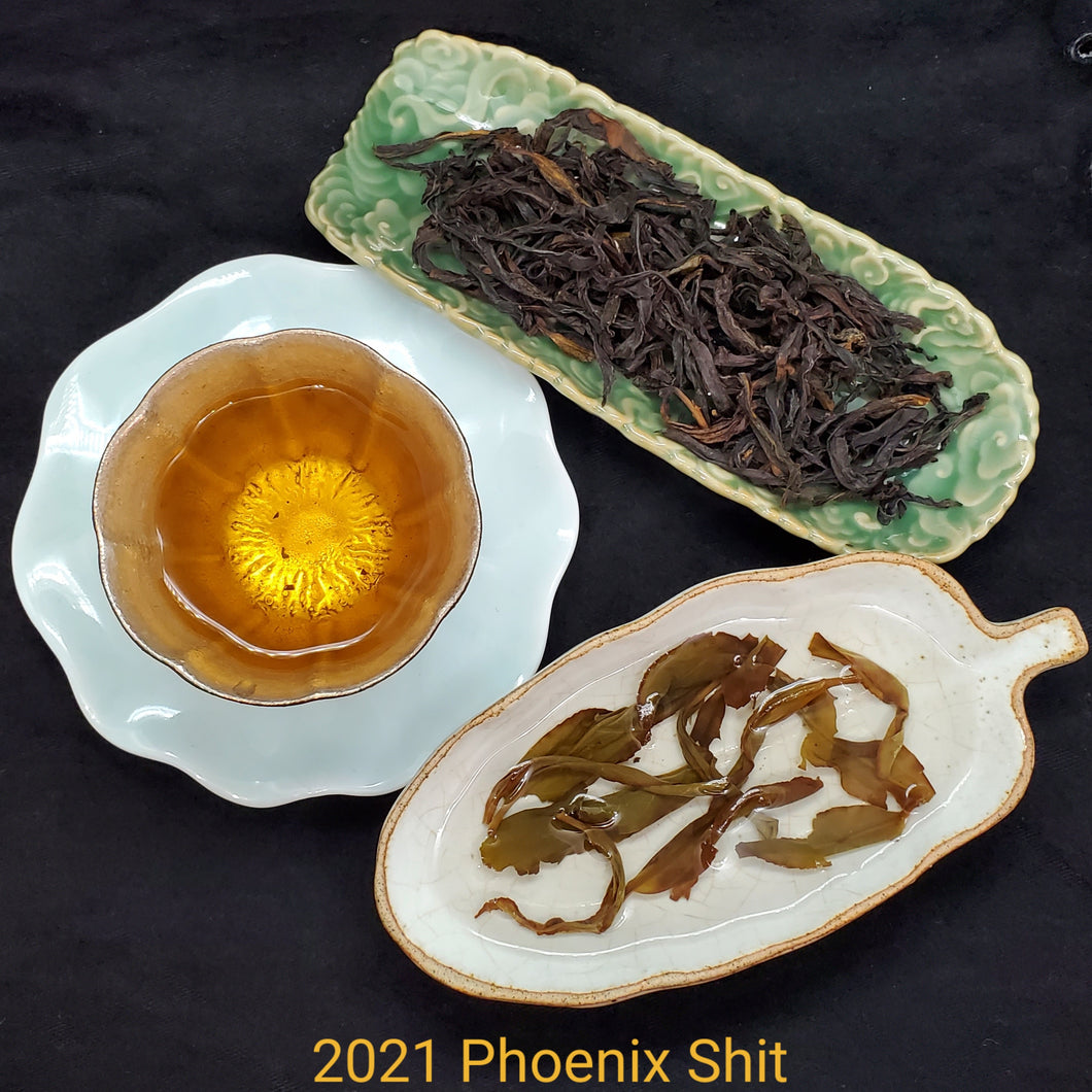 2021 Phoenix Shit