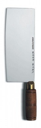 8 Chinese Cleaver (813)
