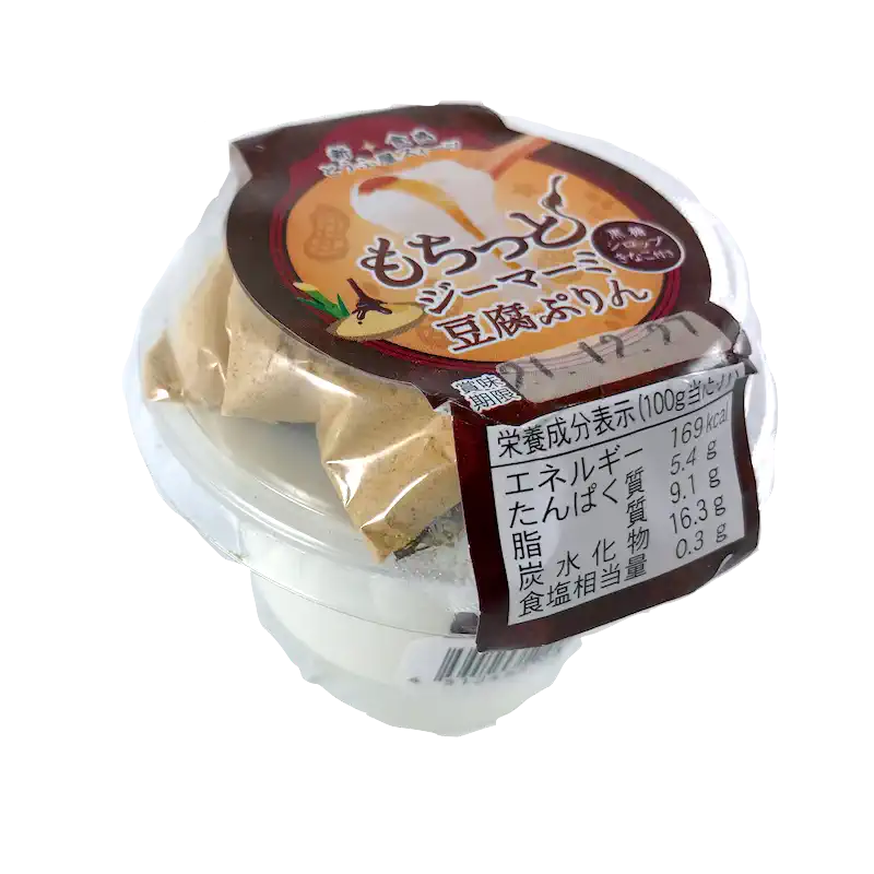 やわらかジーマーミ豆腐120g（タレ付き）　現金特価　ひろし屋