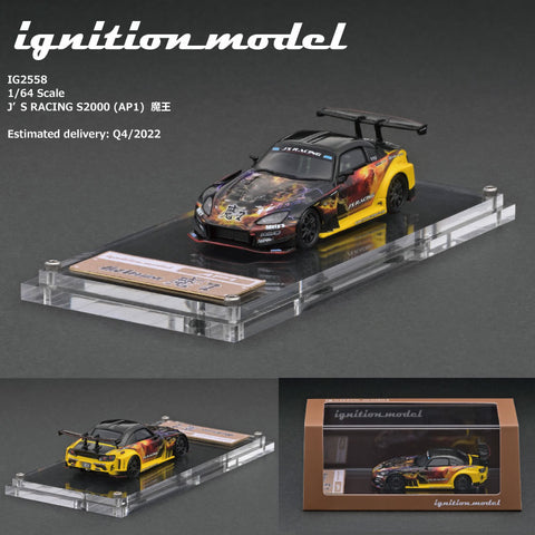 Ignition Model 1:64 J'S RACING S2000 (AP1) 魔王 IG2558 – Horizon