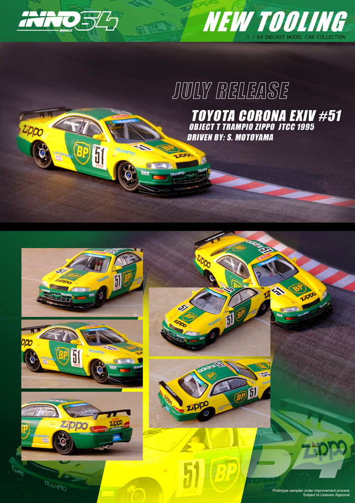 Inno64 1:64 Toyota Corona EXIV #51 "OBJECT T TRAMPIO ZIPPO" JTCC 1995 IN64-EXIV-BP