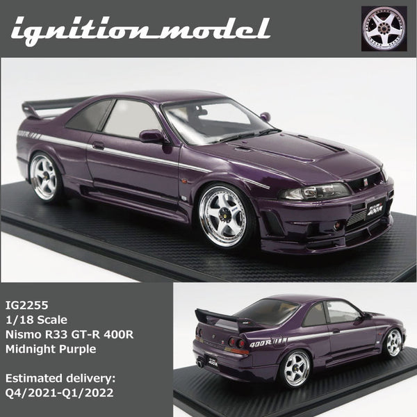 イグニッションモデル 1/18 GT-R R33 nismo 400R 特価 33%割引