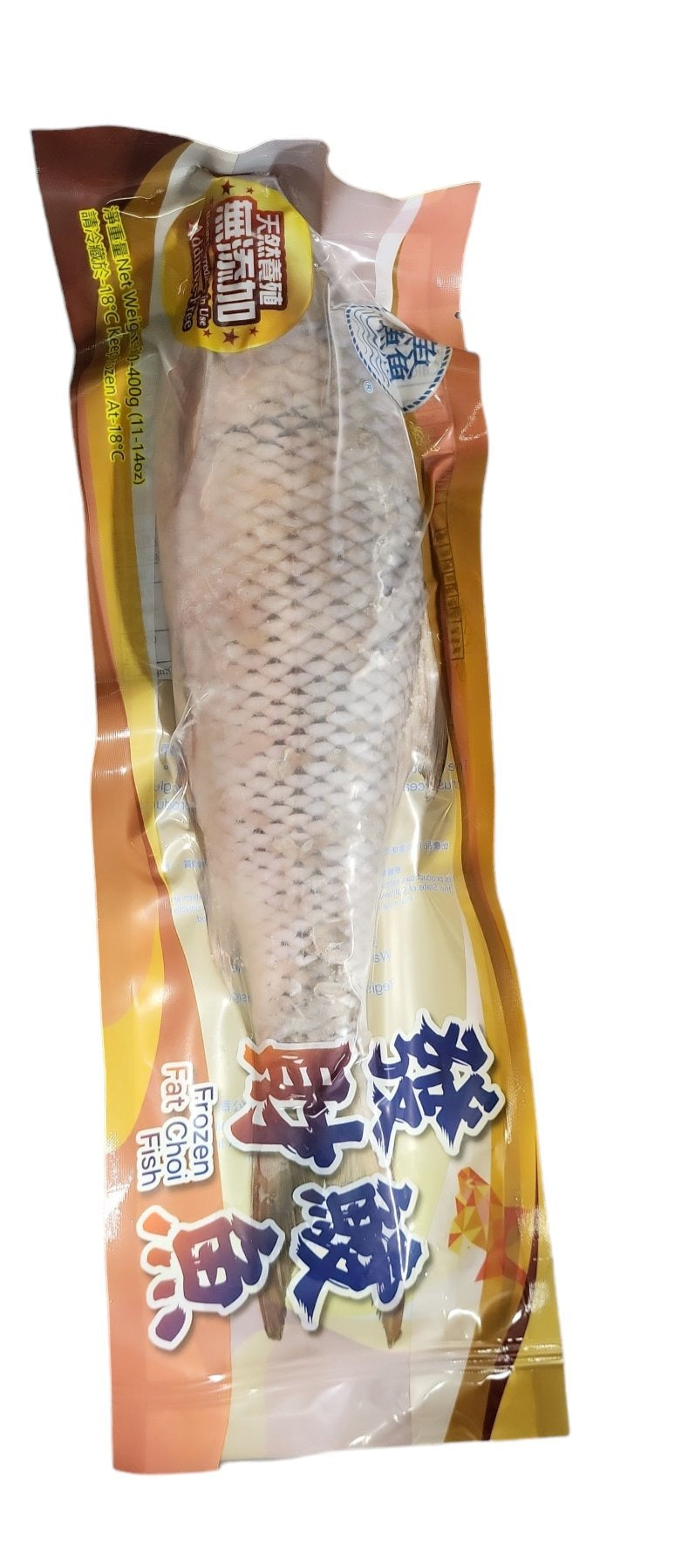 (鱻) 發財鯪魚 (300-400) 一條 Fat Choi Dace Fish 300-400g/pcs #3970