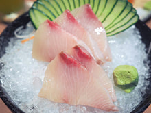 Load image into Gallery viewer, [$27.29/lb] 特級 油甘魚柳 (日本產鰤魚)刺身 BURI LOIN Premium Yellowtail Fillet Hamachi Sashimi  #1045
