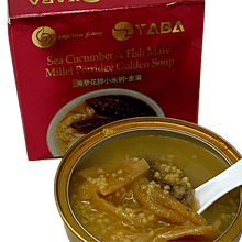 Load image into Gallery viewer, 江船長 - 海參花膠小米粥金湯 CAPTAIN JIANG YABA Sea Cucumber &amp;Fish Maw Millet Porridge Golden Soup 250 g #3923

