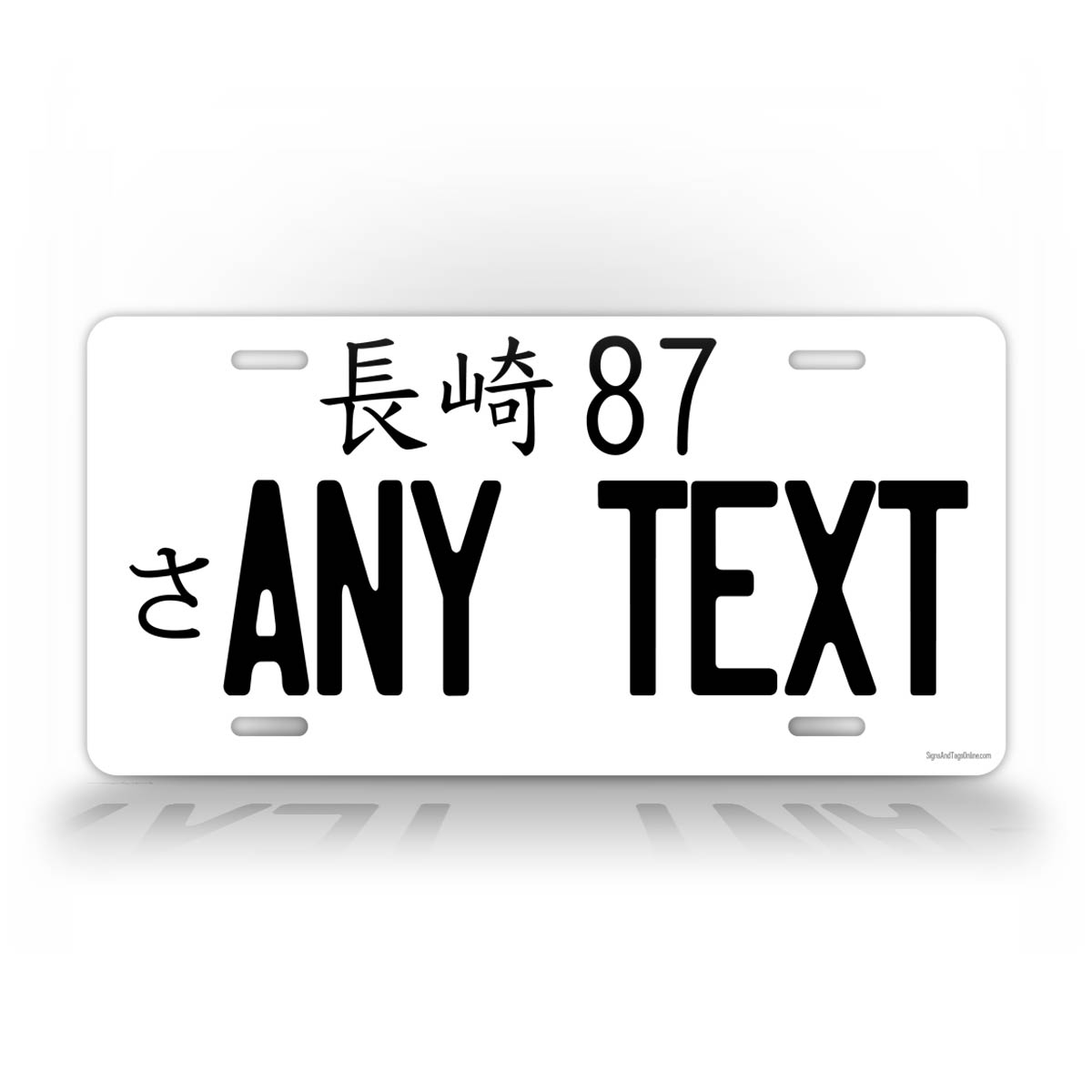 japanese-front-license-plate-lupon-gov-ph