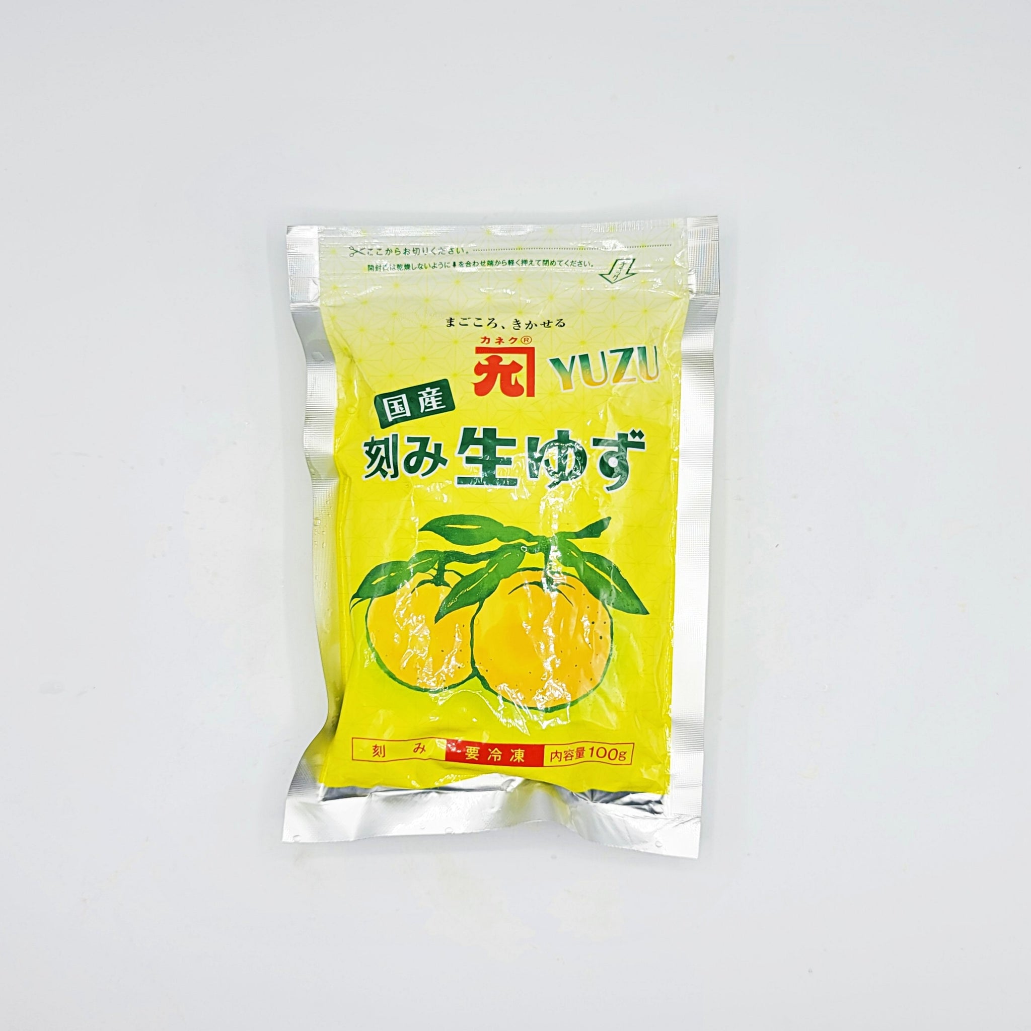 SALE／77%OFF】 柚子 皮 ゆず ユズ 冷凍 刻み生ゆず 100g カネク株式会社 業務用