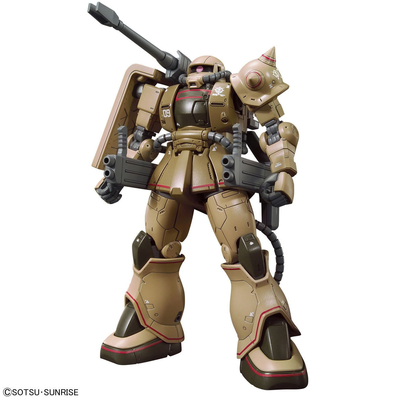 zaku half cannon origin