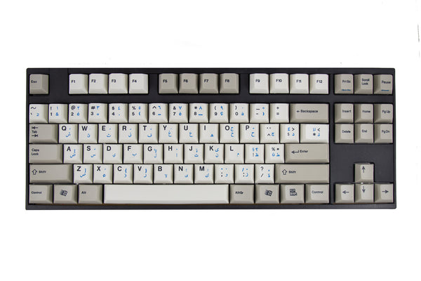 originative oem carbon black keyset