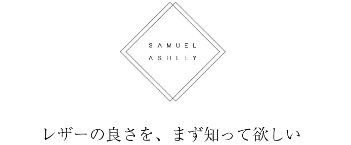 samuelashley