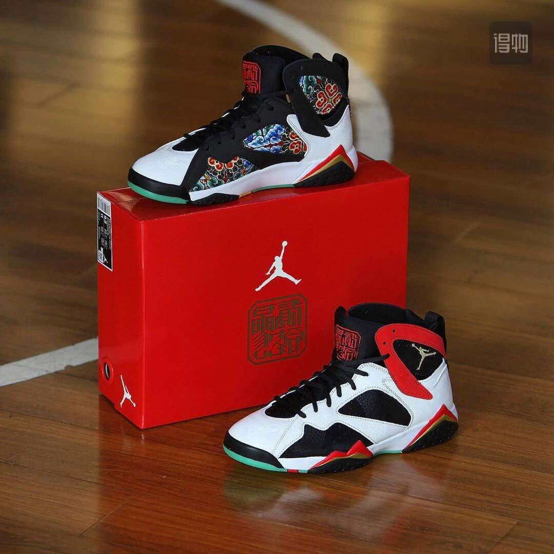 Air Jordan 7 Retro Greater China Cw2805-160 from cdkick