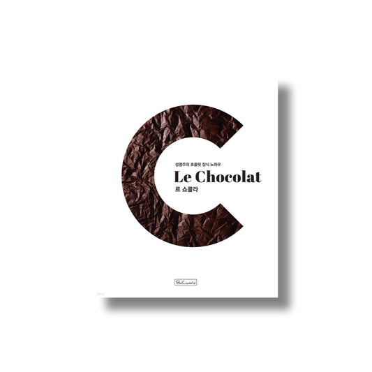 Le Chocolat