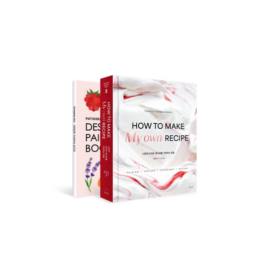 [Pre-Order] HOW TO MAKE My own RECIPE (PATISSERIE SERIES 2)