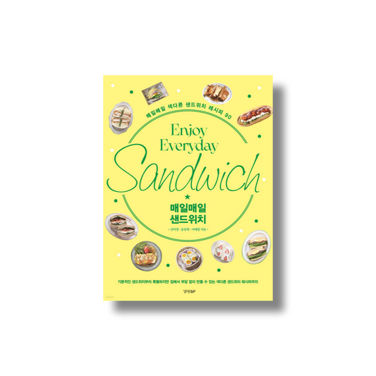 Enjoy Everyday Sandwich