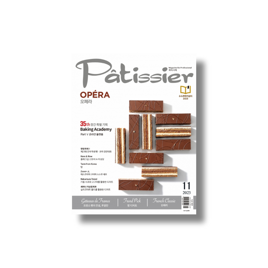 Patissier: November (Opera)