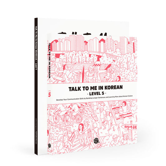 Talk to me in Korean Level 5 Package freeshipping - K-ZONE STUDIO