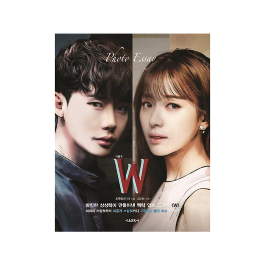 [K-Drama] W Photo Essay Book freeshipping - K-ZONE STUDIO