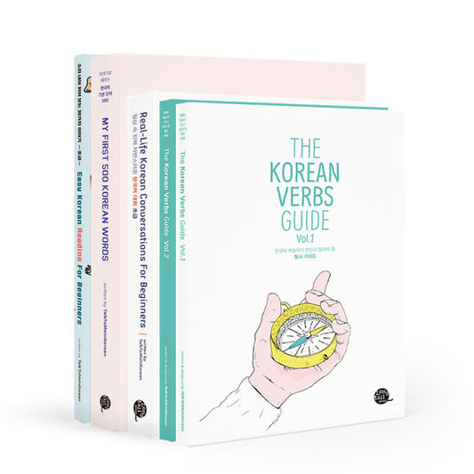 Talk to me in Korean Best Seller Package for Beginners freeshipping - K-ZONE STUDIO