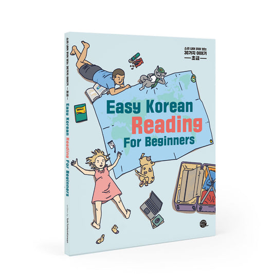 Easy Korean Reading For Beginners freeshipping - K-ZONE STUDIO