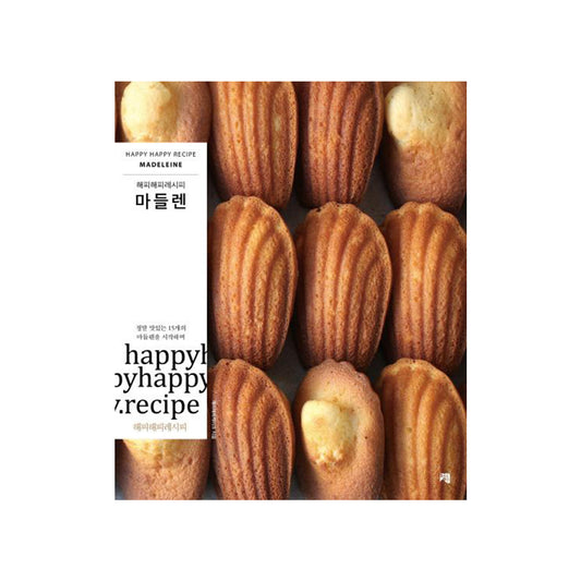 Madeleine: Happy Happy Recipe freeshipping - K-ZONE STUDIO