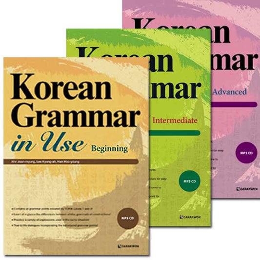 Korean Grammar in Use Series (English Ver.) freeshipping - K-ZONE STUDIO