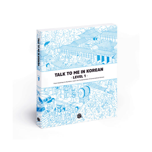 Talk to me in Korean Level 1 Package freeshipping - K-ZONE STUDIO