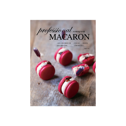 Professional MACARON freeshipping - K-ZONE STUDIO