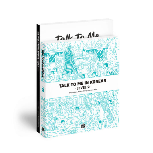 Talk to me in Korean Level 2 Package freeshipping - K-ZONE STUDIO