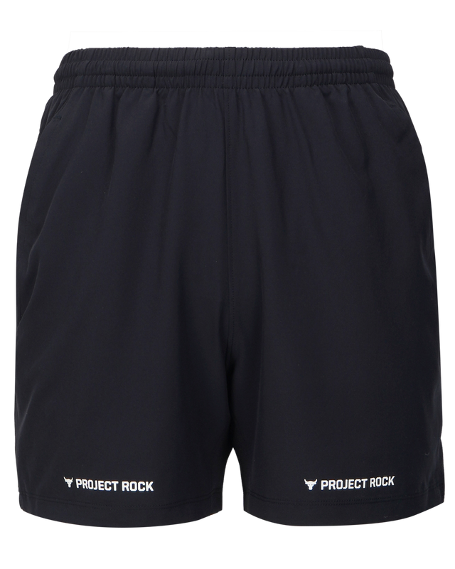 Picture of Men's Project Rock Ultimate 5inch Training Shorts