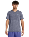 Product image for Men's UA Seamless Stride Short Sleeve