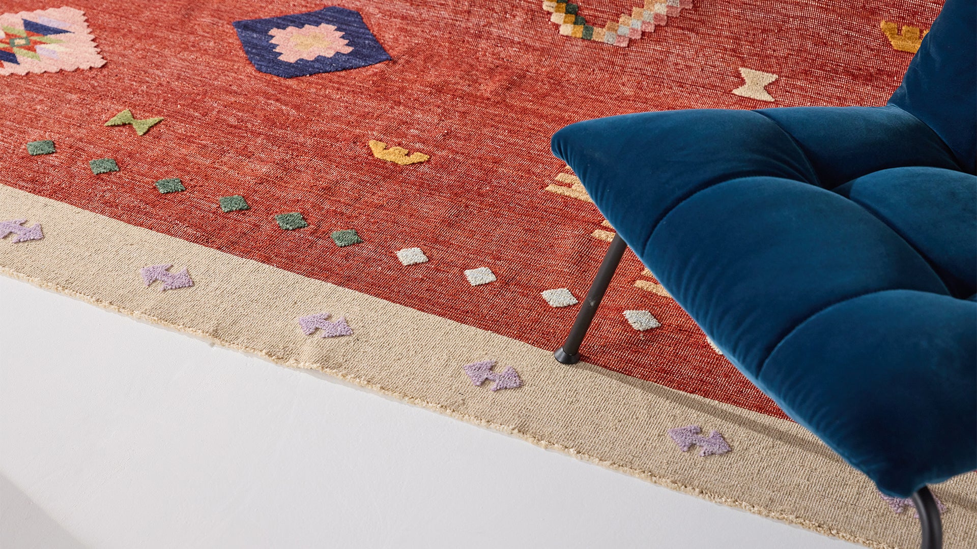 Aziza Printed Chenille Rug