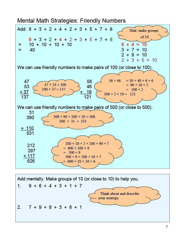 ontario-math-5-tree-house-press