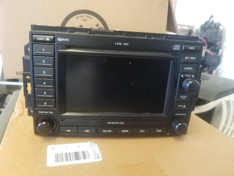 2007 jeep grand cherokee navigation disc