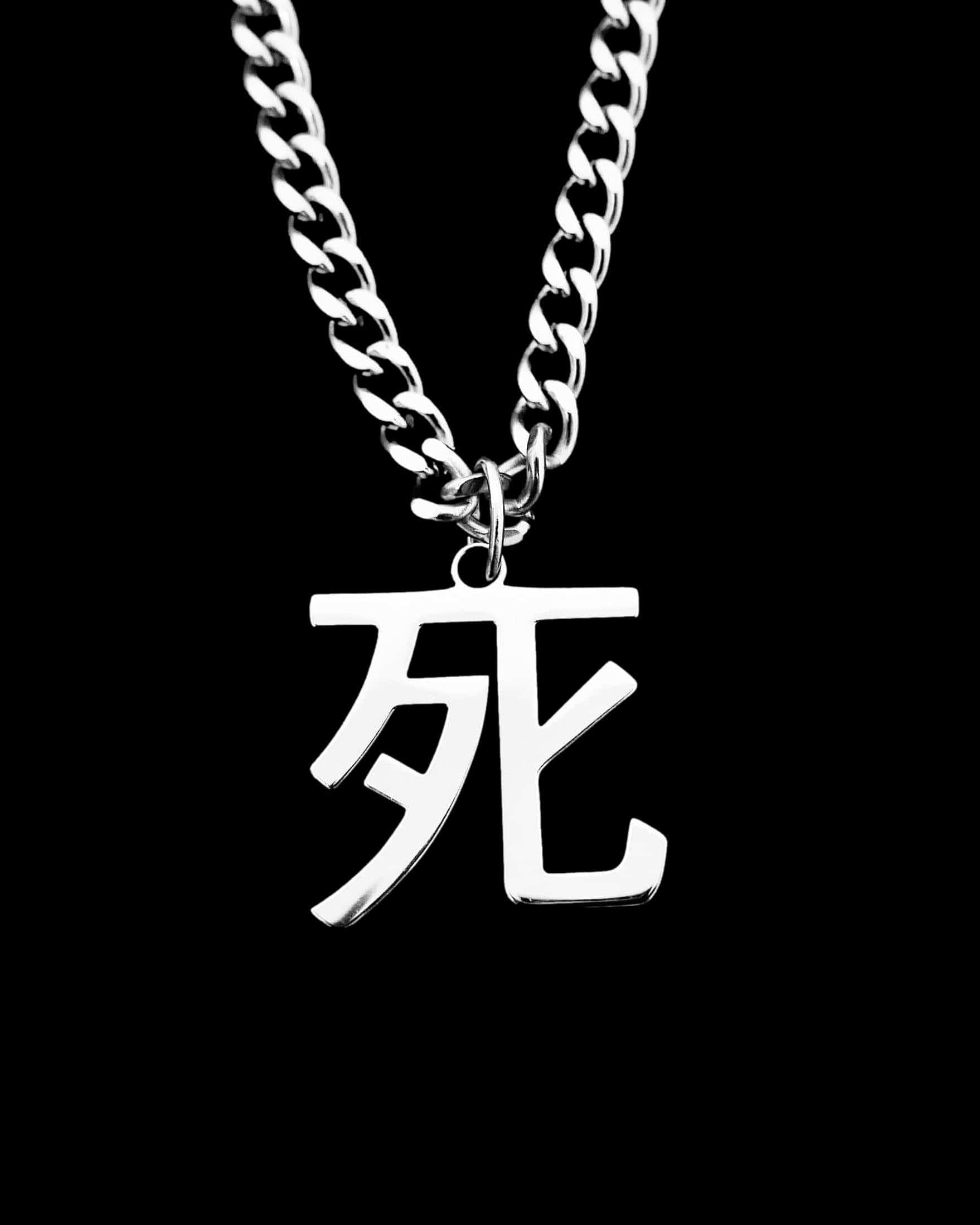 Death Kanji Necklace | TikTok