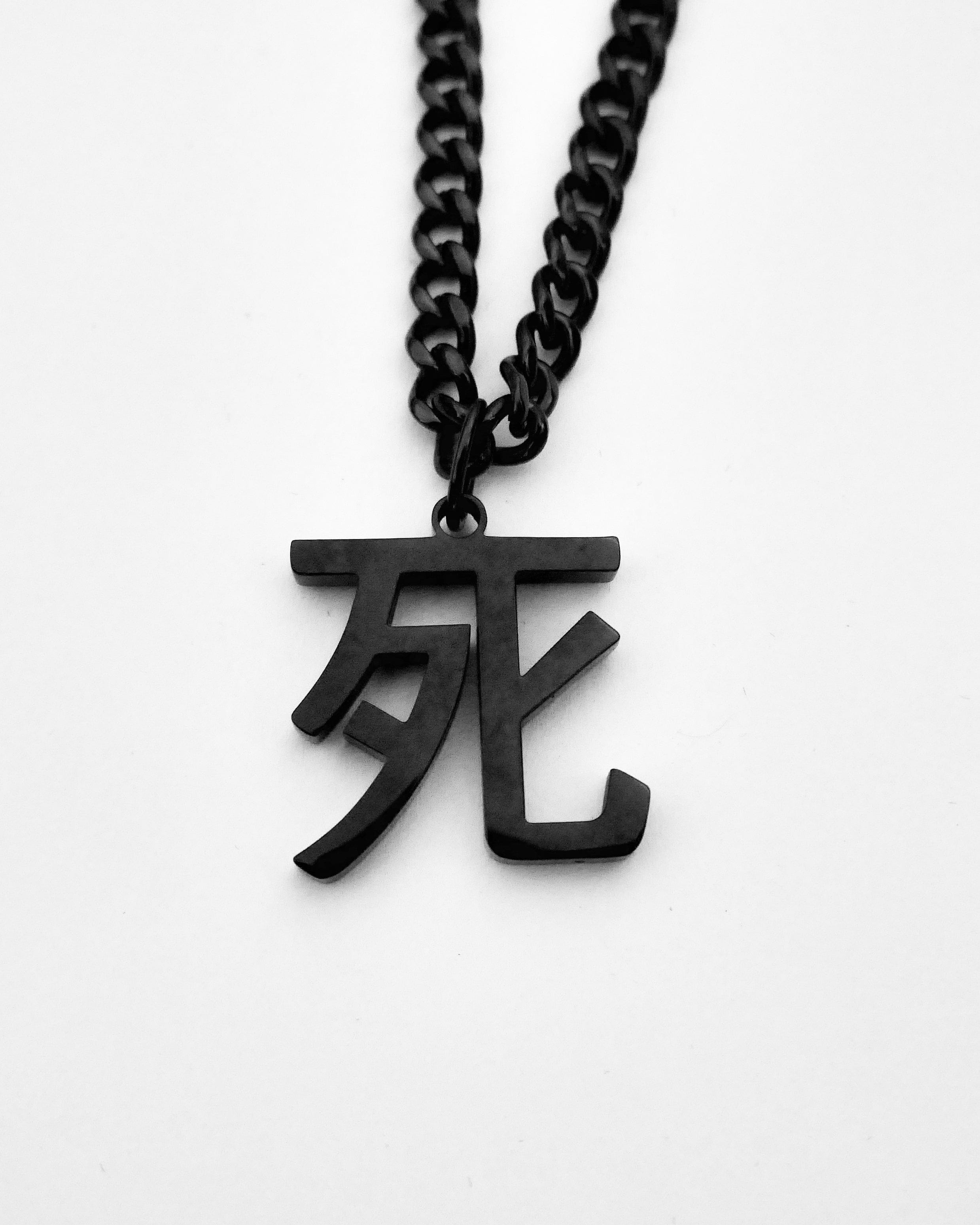 Death Kanji (BLACKOUT) - TOKYO GOST product image