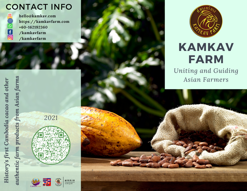 cacao brochure 2021 kamkav farm - 1a