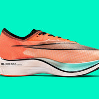 vaporfly ekiden next