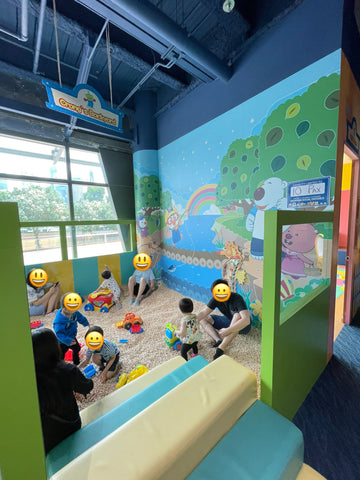 Hinoki Pit at Pororo Park for toddlers