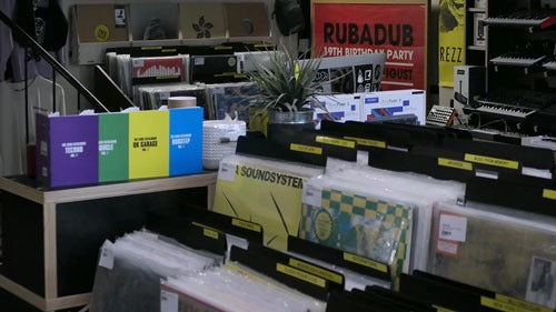 Rubadub - Record Store