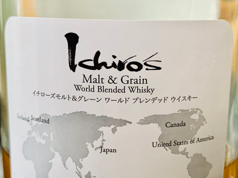 Ichiro‘s Malt & Grain Label Back Etikett