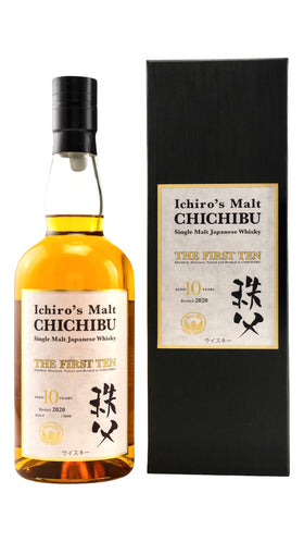 Chichibu The First Ten Japanese Single Malt