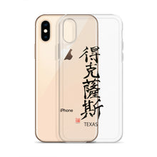 Load image into Gallery viewer, Texas Kanji iPhone Case
