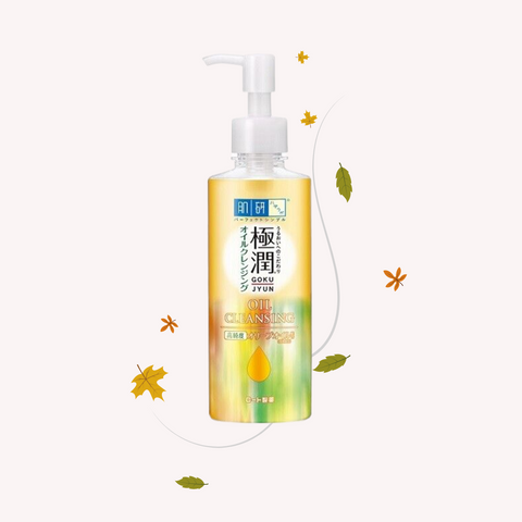 HADA LABO Gokyjyun Cleansing Oil