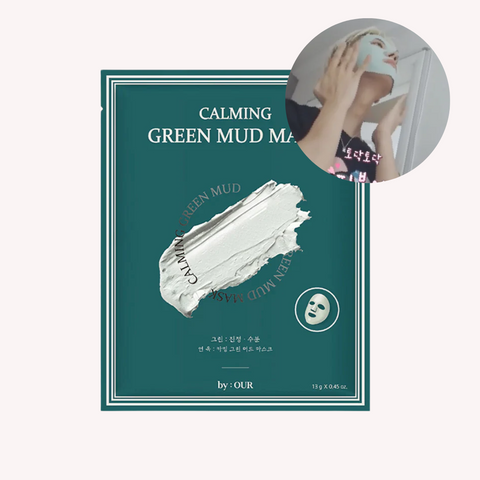  BY:OUR Calming Green Mud Mask (1pcs Or 3pcs) mud mask used by J-hope