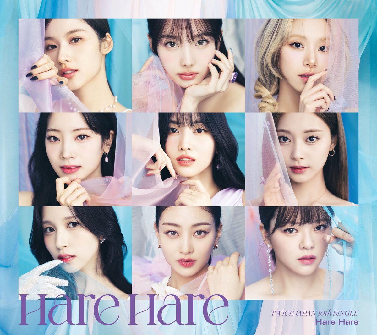 組み合わせ自由自在 TWICE ナヨン『Hare Hare』直筆サイン チェキ