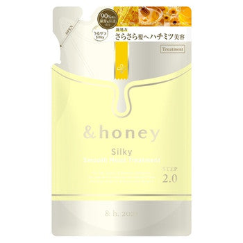 honey Sakura Deep Moist Shampoo Refill 2023 – Cosmeist