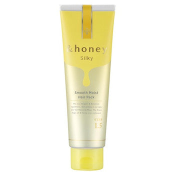 honey Silky Smooth Moist Hair Oil 3.0 (100ml) – Kiyoko Beauty